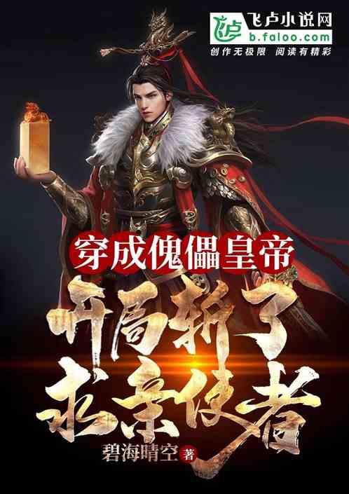 原来遇见你