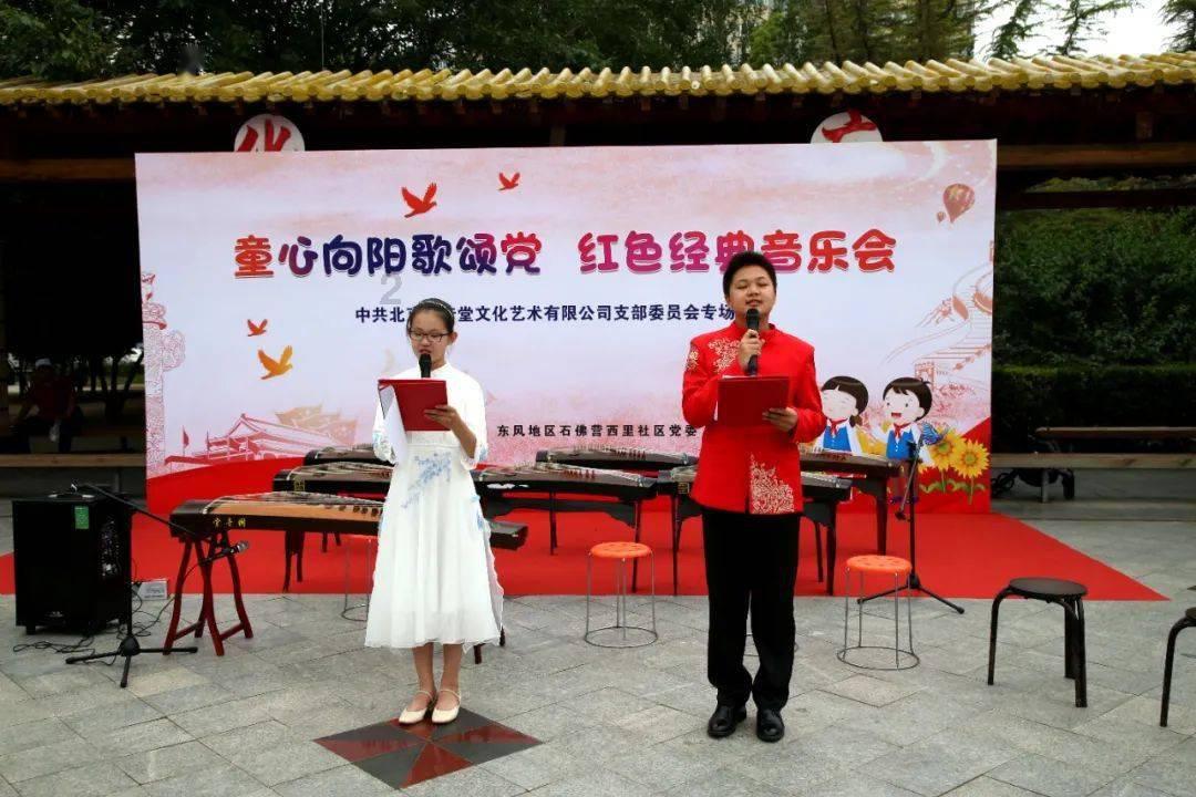 冈村宁次手握80万大军，听到无条件投降后有何反应？冷冷说出四字